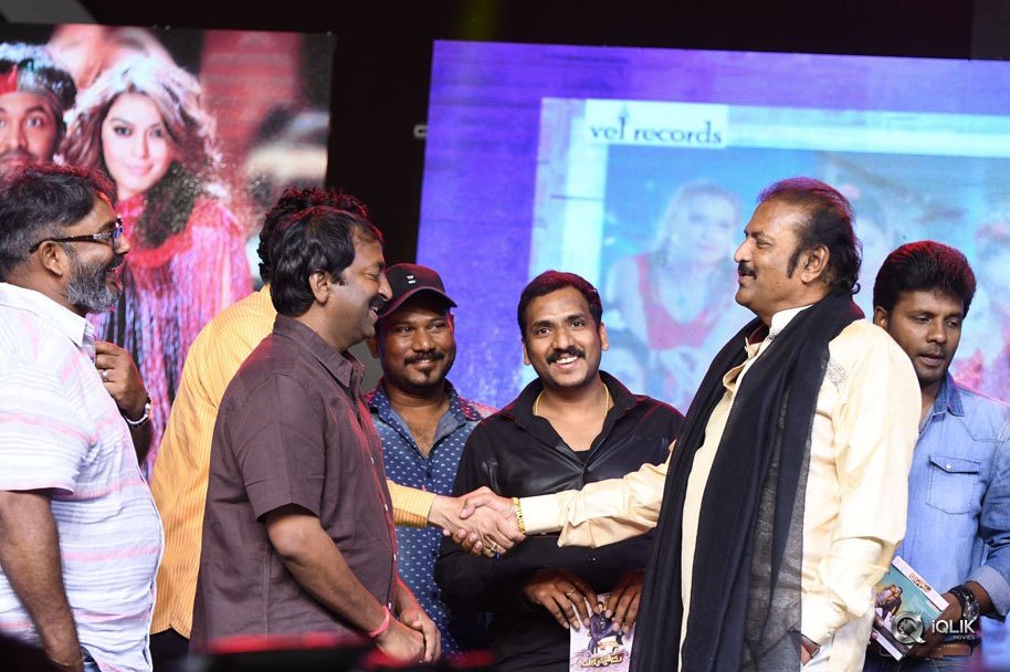 Luckkunnodu-Movie-Audio-Launch